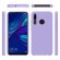 Силиконовый чехол Mobile Shell для Huawei P Smart+ (Plus) 2019 / Enjoy 9s / Honor 10i (фиолетовый)