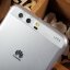 Силиконовый TPU чехол для Huawei P10 Plus (прозрачный)
