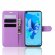 Чехол для Huawei P20 lite (2019) / Huawei nova 5i (фиолетовый)