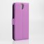 Чехол с визитницей для Lenovo Vibe S1 Lite (фиолетовый)