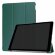 Планшетный чехол для iPad Pro 12.9 (2017 - 2-го поколения) (темно-зеленый)