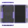 Чехол Hybrid Armor для Samsung Galaxy Tab A7 (2020), Galaxy Tab A7 (2022) SM-T500, SM-T505, SM-T509 - 10,4 дюйма (черный + фиолетовый)