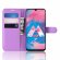Чехол для Samsung Galaxy M30 / Galaxy A40s (фиолетовый)