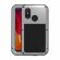 Гибридный чехол LOVE MEI для Xiaomi Mi 8 (серебряный)