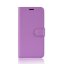 Чехол для Samsung Galaxy M20 (фиолетовый)