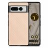 Чехол Carbon Texture для Google Pixel 7 Pro (бежевый)