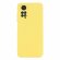 Силиконовый чехол Mobile Shell для Xiaomi Redmi Note 11 / Redmi Note 11S (желтый)