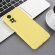 Силиконовый чехол Mobile Shell для Xiaomi Redmi Note 11 / Redmi Note 11S (желтый)