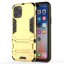 Чехол Duty Armor для iPhone 11 Pro (золотой)