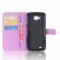 Чехол с визитницей для LG X venture M710DS (фиолетовый)