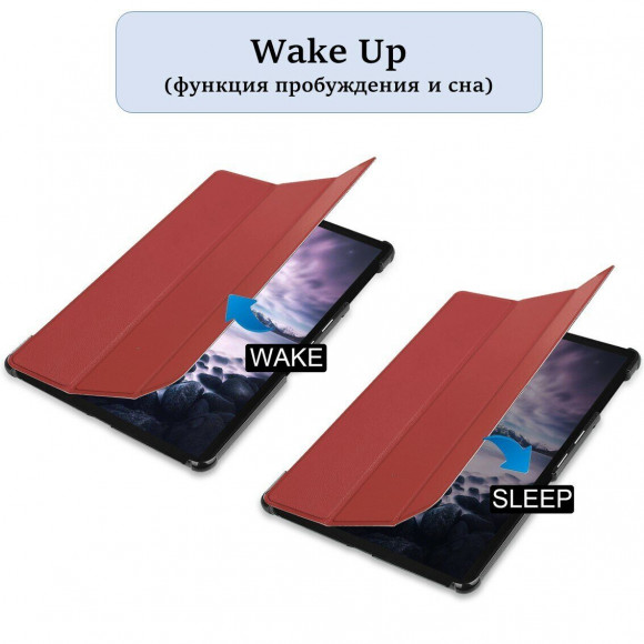 Планшетный чехол для Samsung Galaxy Tab A 10.5 (2018) SM-T590, SM-T595 (темно-красный) Планшетный чехол для Samsung Galaxy Tab A 10.5 (2018) SM-T590, SM-T595 (темно-красный)