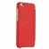 Чехол LENUO для Xiaomi Mi5C (красный)