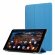 Чехол Smart Case для Huawei MediaPad M5 Lite 8 / Honor Pad 5 8.0 (голубой)