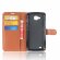 Чехол с визитницей для LG X venture M710DS (коричневый)