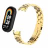 Стальной браслет для Xiaomi Mi Smart Band 8, Xiaomi Mi Band 8 (золотой)