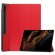 Планшетный чехол для Samsung Galaxy Tab S9 Ultra, Tab S8 Ultra (красный)