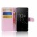 Чехол с визитницей для Sony Xperia XA1 Plus (розовый)