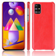 Кожаная накладка-чехол для Samsung Galaxy M31s (красный) Кожаная накладка-чехол для Samsung Galaxy M31s (красный)