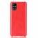Кожаная накладка-чехол для Samsung Galaxy M31s (красный)