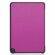 Планшетный чехол для Amazon Fire HD 8 / 8 Plus (2020), 8 дюймов (фиолетовый)