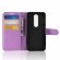 Чехол с визитницей для Nokia 6.1 Plus / X6 (2018) (фиолетовый)