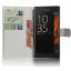 Чехол с визитницей для Sony Xperia XZ / XZs (белый)