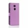 Чехол с визитницей для Sony Xperia XA2 Ultra (фиолетовый)