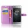 Чехол с визитницей для Sony Xperia XA2 Ultra (фиолетовый)