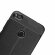 Чехол-накладка Litchi Grain для Huawei Honor 8 lite / P8 Lite 2017 (черный)