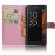 Чехол с визитницей для Sony Xperia XZ / XZs (розовый)