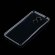 Силиконовый TPU чехол для Huawei Enjoy 6s / Huawei Honor 6c (прозрачный)