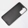 Кожаная накладка-чехол для Samsung Galaxy S21+ (Plus) (черный)