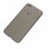 Чехол-накладка Litchi Grain для Huawei Honor 8 lite / P8 Lite 2017 (серый)
