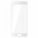 Защитное стекло 3D для Huawei P10 (белый)