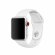 Спортивный ремешок для Apple Watch 42 и 44мм (белый)