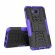 Чехол Hybrid Armor для ASUS ZenFone 4 Selfie ZD553KL (черный + фиолетовый)