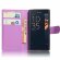 Чехол с визитницей для Sony Xperia X Compact (фиолетовый)
