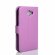 Чехол с визитницей для Xiaomi Mi Note 2 (фиолетовый)