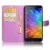 Чехол с визитницей для Xiaomi Mi Note 2 (фиолетовый)