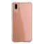 Силиконовый чехол с усиленными бортиками для Huawei P20 (розовый)