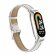 Кожаный ремешок для Xiaomi Mi Smart Band 8, Xiaomi Mi Band 8 (белый)