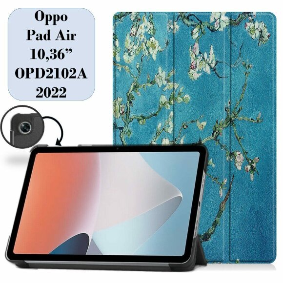 Чехол Smart Case для Oppo Pad Air (Apricot Blossom)