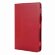 Чехол для Huawei MediaPad M5 Lite 8 / Honor Pad 5 8.0 (красный)