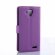 Чехол с визитницей для Lenovo A536 (фиолетовый)
