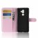 Чехол с визитницей для Nokia 7 Plus (розовый)