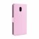 Чехол для Xiaomi Redmi 8A (розовый)