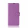Чехол с визитницей для Huawei P10 Plus (фиолетовый)