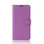 Чехол с визитницей для Huawei P10 Plus (фиолетовый)