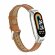 Кожаный ремешок для Xiaomi Mi Smart Band 8, Xiaomi Mi Band 8 (коричневый)