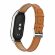 Кожаный ремешок для Xiaomi Mi Smart Band 8, Xiaomi Mi Band 8 (коричневый)